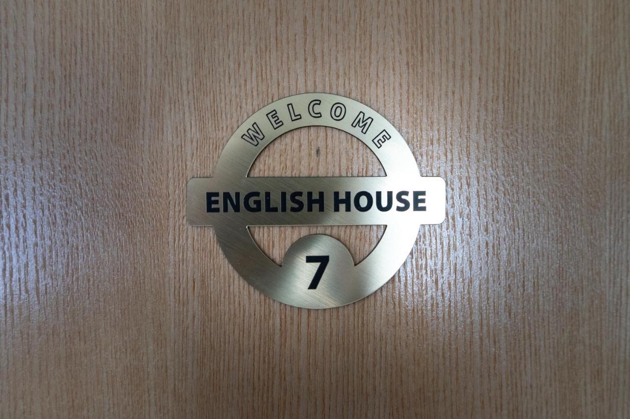 English House Bistrita  Exterior photo