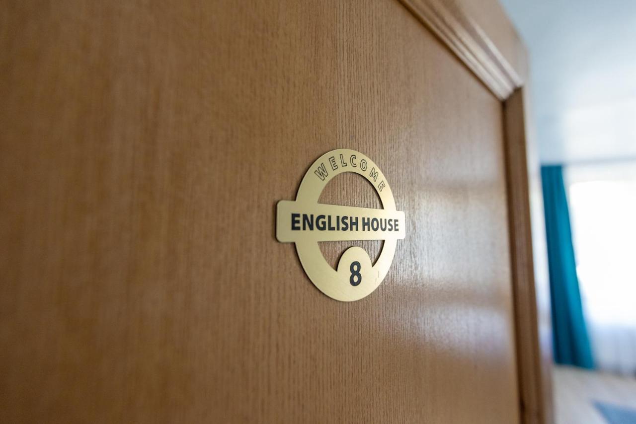 English House Bistrita  Exterior photo